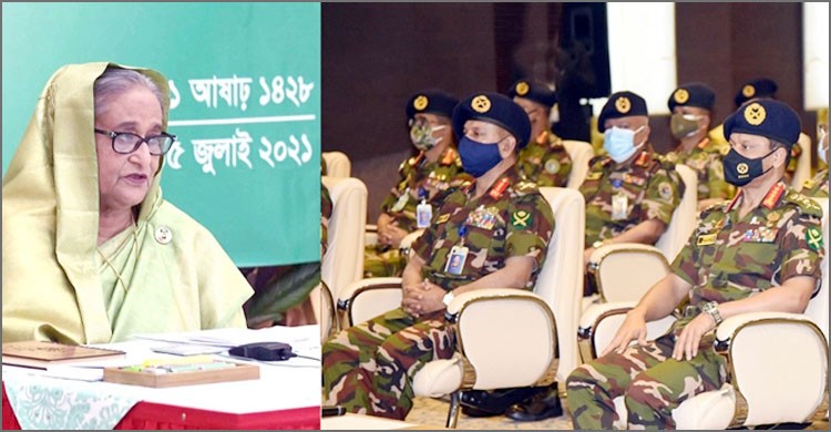 সেনাসদর নির্বাচনী পর্ষদ-২০২১-এর উদ্বোধন করলেন প্রধানমন্ত্রী সেনাসদর নির্বাচনী পর্ষদ-২০২১-এর উদ্বোধন করলেন প্রধানমন্ত্রী